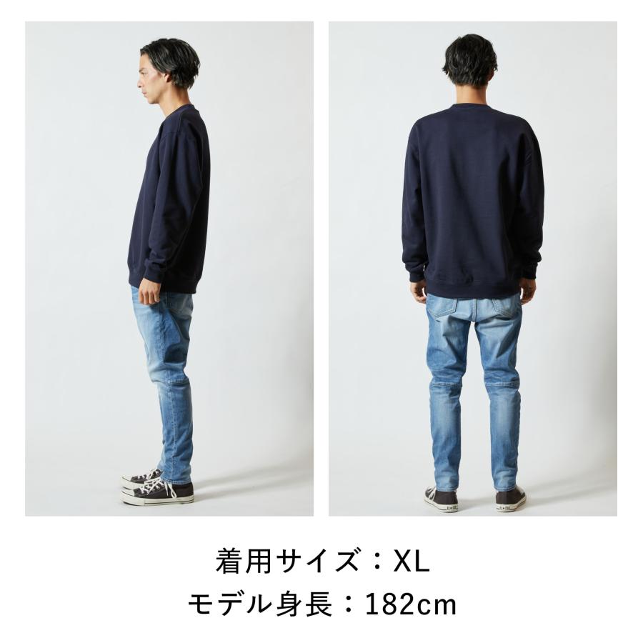 United Athle トレーナー メンズ スウェット レディース クルー United Athle トレーナー メンズ スウェット レディース クルー