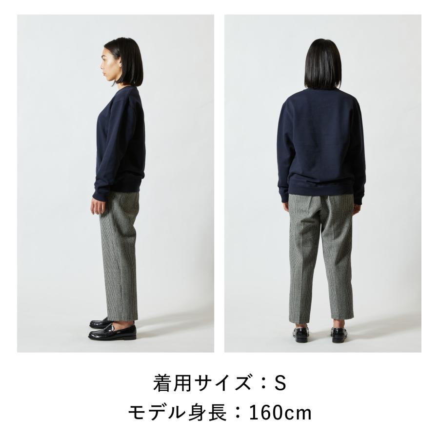 United Athle トレーナー メンズ スウェット レディース クルー United Athle トレーナー メンズ スウェット レディース クルー