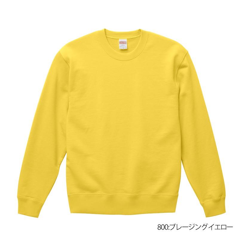 【新品未使用】ユナイテッドアローズ　トレーナー黄色 スウェット / パーカー（イエロー）｜ユナイテッドアローズ公式