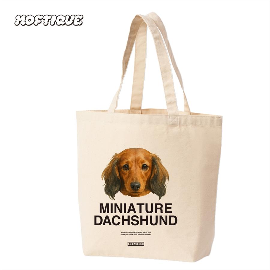 トートバッグ キャンバス マチ有 ミニチュアダックスフンド 犬 