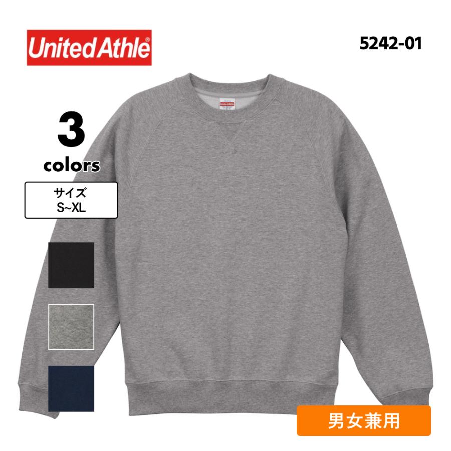 週末限定お値下！入手困難！人気のアローalo グレー スウェット トレーナーM 本日限定！入手困難！人気のアローalo グレー スウェット