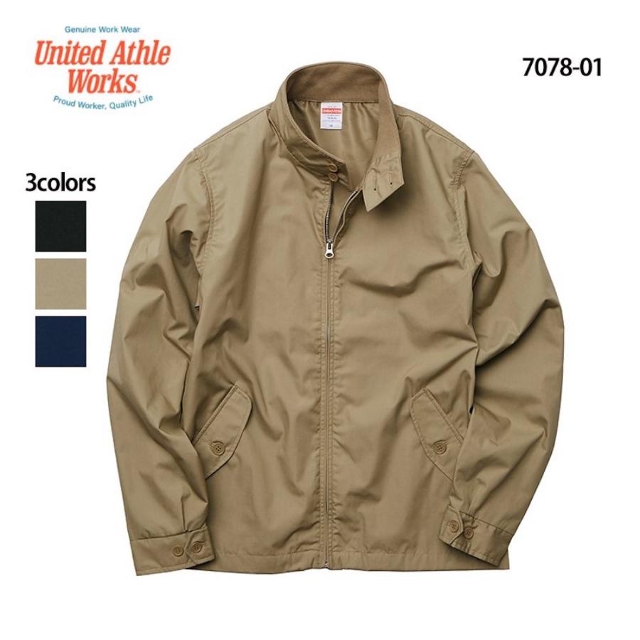 United Athle（ユナイテッドアスレ） スウィングトップ メンズ 