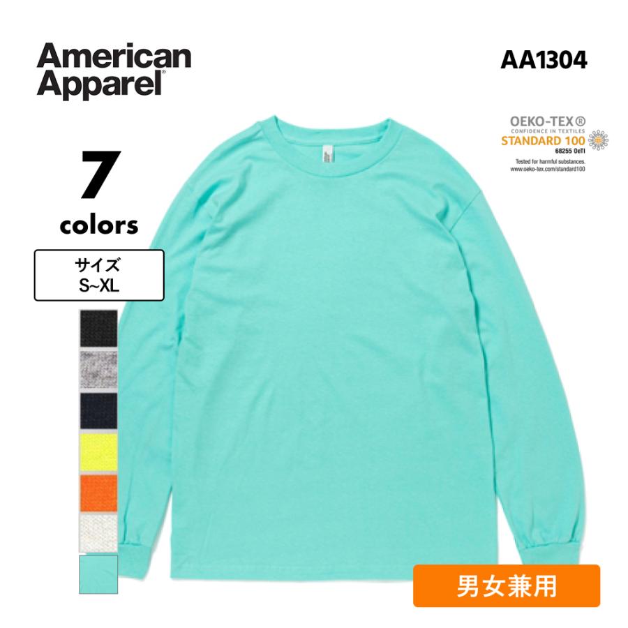 American Apparel（アメリカンアパレル） ロンt メンズ 無地 厚手 ヘビーウエイト 長袖 Tシャツ 男女兼用 リブ 