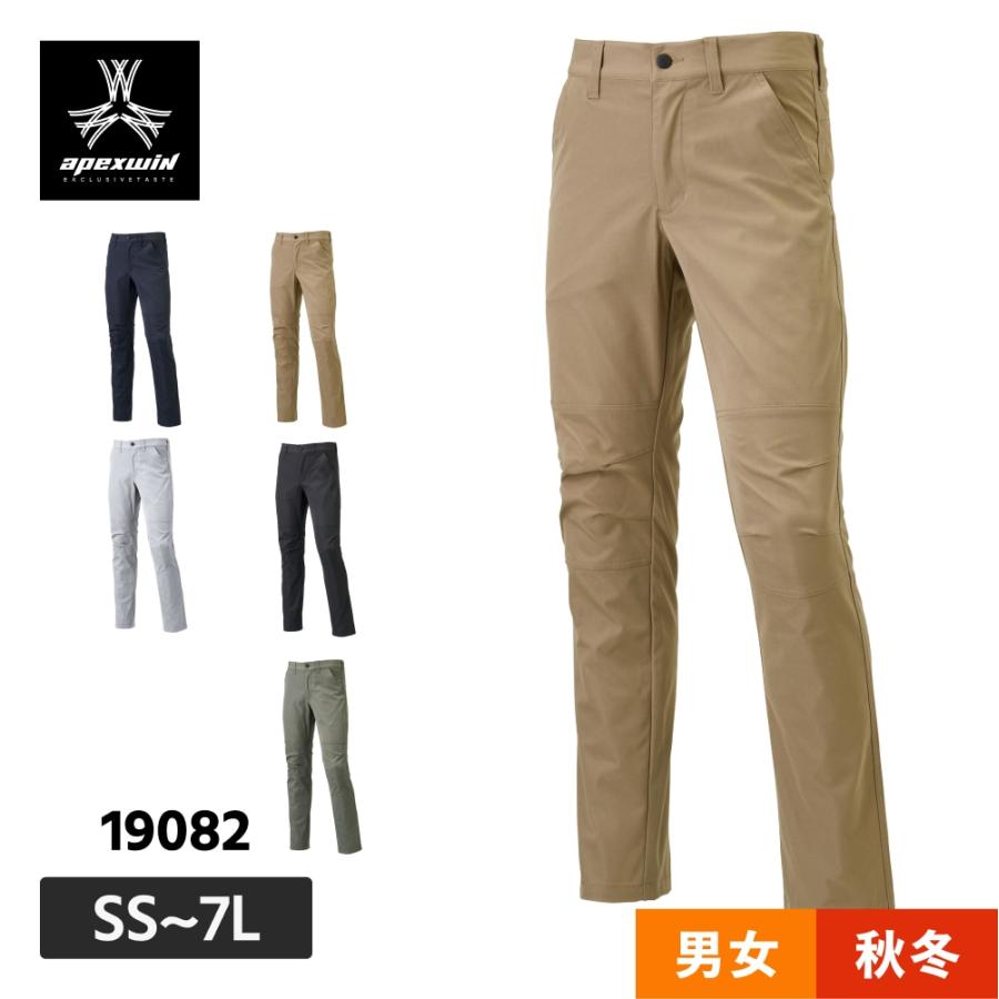 アタックベース APEX WIN ストレッチパンツ ( APEX WIN / アペックス