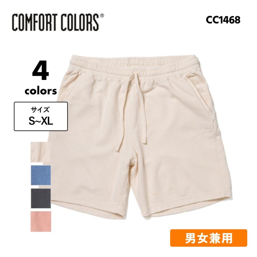 SHARE SPIRIT HOMME ベージュ ハーフパンツ 日本製 COMFORT COLORS ハーフパンツ メンズ ショートパンツ 無地