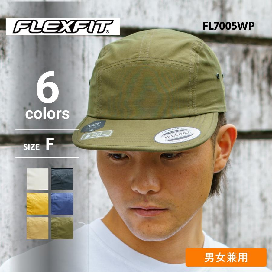 FLEXFIT（フレックスフィット） キャップ メンズ 帽子 無地 スポーツ