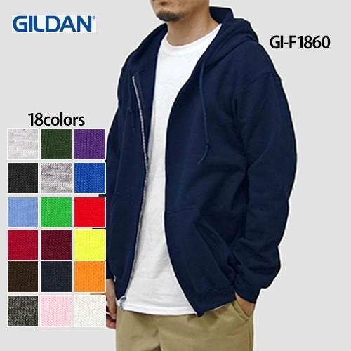 GILDAN（ギルダン） パーカー メンズ フルジップパーカー 長袖 無地