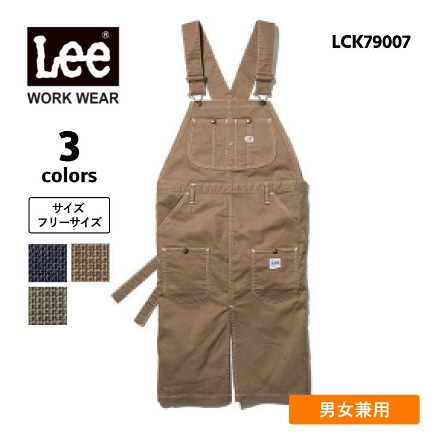 Lee エプロン オーバーオールエプロン リー メンズ レディース