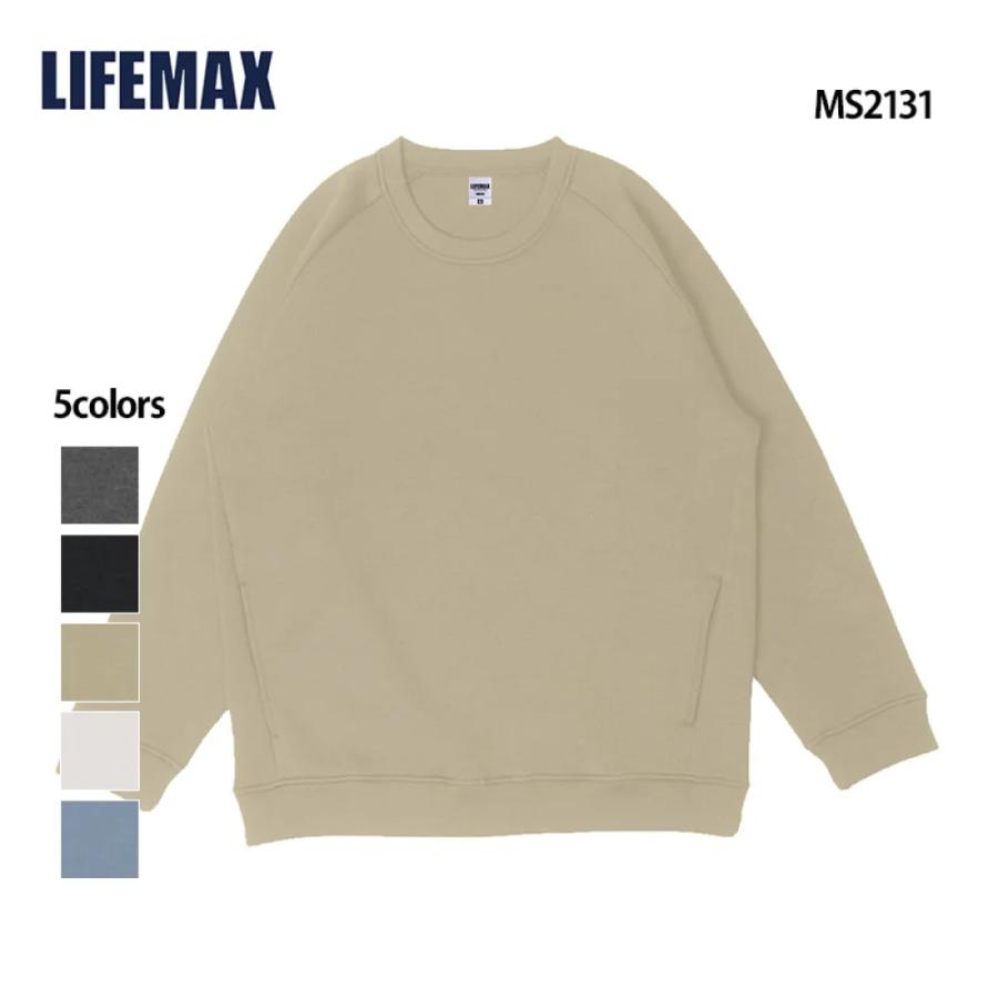 トレーナー メンズ ダンボールニット 無地 レディース クルーネック