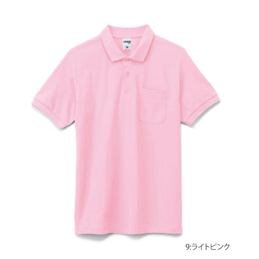 ポロシャツ メンズ 半袖 無地 ゴルフウェア レディース 大きいサイズ 胸ポケット ドライ 作業服 ( LIFEMAX / ライフマックス ...