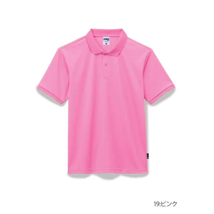 ポロシャツ メンズ 半袖 無地 ゴルフウェア レディース 大きいサイズ 抗菌消臭 uvカット 作業服 4.3オンス ( LIFEMAX ...