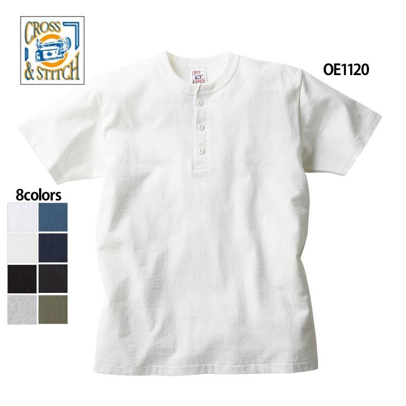 CROSS & STITCH ヘンリーネック Tシャツ 半袖 メンズ レディース 6.2