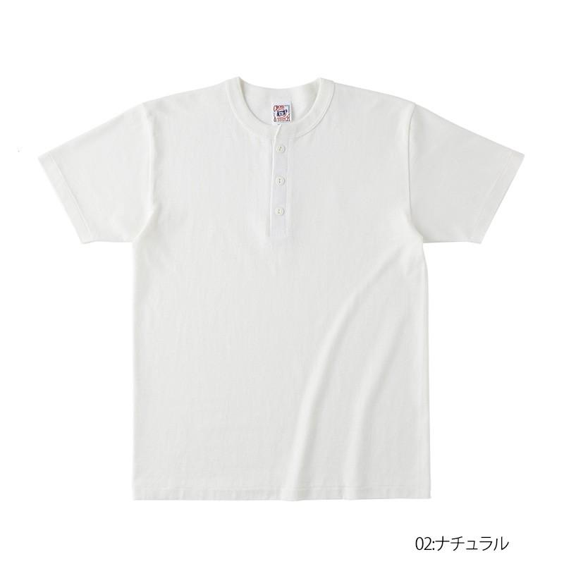 ヘンリーネック メンズ tシャツ 半袖 無地 厚手 丸首 大きいサイズ  ボタン レディース  6.2オンス ( CROSS＆STITCH / クロス＆ステッチ ) OE1120｜muji-t｜22