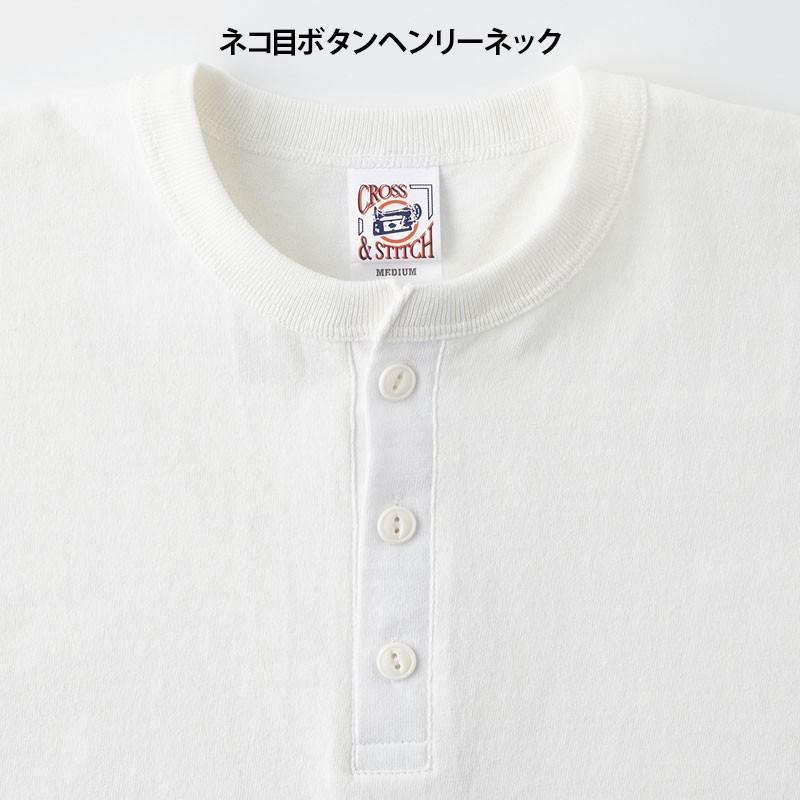 tシャツ メンズ 半袖 無地 厚手 丸首 ヘンリーネック インナー ボタン レディース 大人 カジュアル 6.2オンス ( CROSS＆STITCH / クロス＆ステッチ ) OE1120｜muji-t｜20