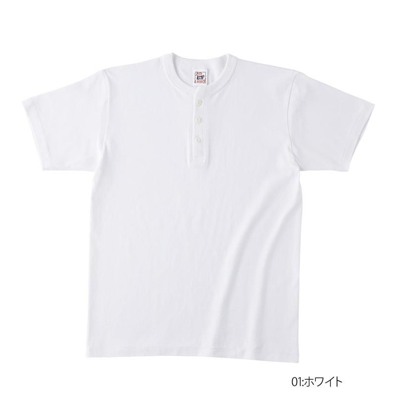 ヘンリーネック Tシャツ 半袖 メンズ レディース 6.2オンス 白 黒 カーキ ブランド 半袖Tシャツ メンズTシャツ カジュアル おしゃれ 30代 40代 50代 60代 oe1120 | CROSS & STITCH | 20