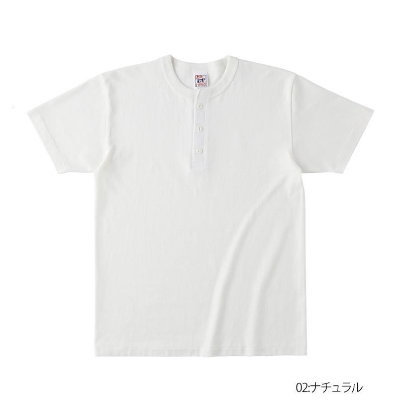 ヘンリーネック Tシャツ 半袖 メンズ レディース 6.2オンス 白 黒 カーキ ブランド 半袖Tシャツ メンズTシャツ カジュアル おしゃれ 30代 40代 50代 60代 oe1120 | CROSS & STITCH | 21