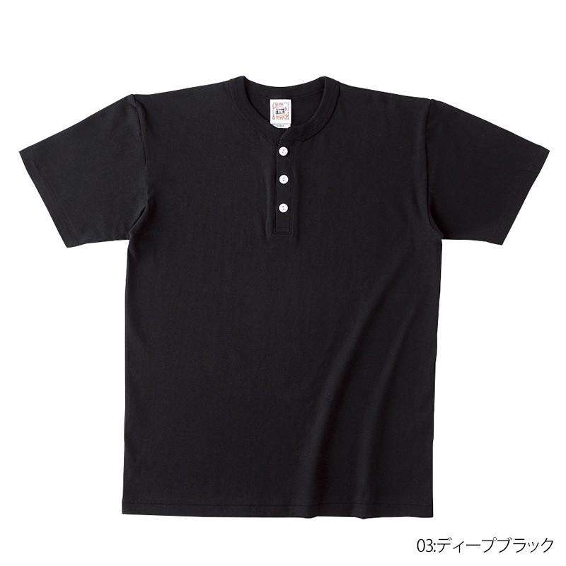 ヘンリーネック Tシャツ 半袖 メンズ レディース 6.2オンス 白 黒 カーキ ブランド 半袖Tシャツ メンズTシャツ カジュアル おしゃれ 30代 40代 50代 60代 oe1120 | CROSS & STITCH | 22