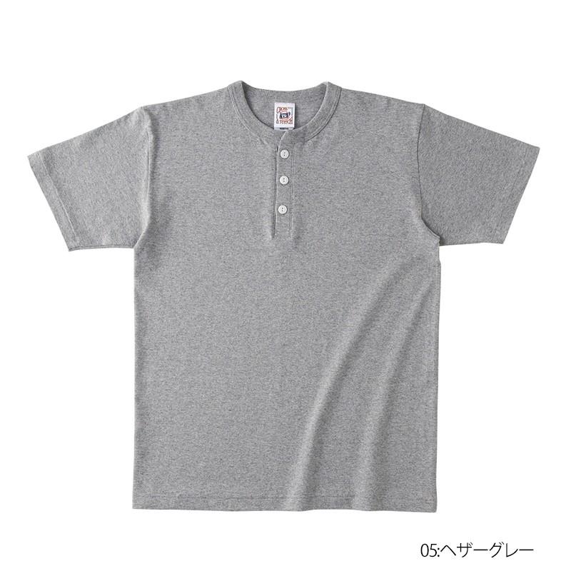ヘンリーネック Tシャツ 半袖 メンズ レディース 6.2オンス 白 黒 カーキ ブランド 半袖Tシャツ メンズTシャツ カジュアル おしゃれ 30代 40代 50代 60代 oe1120 | CROSS & STITCH | 10