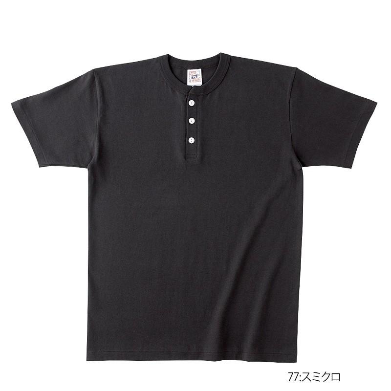 ヘンリーネック Tシャツ 半袖 メンズ レディース 6.2オンス 白 黒 カーキ ブランド 半袖Tシャツ メンズTシャツ カジュアル おしゃれ 30代 40代 50代 60代 oe1120 | CROSS & STITCH | 13