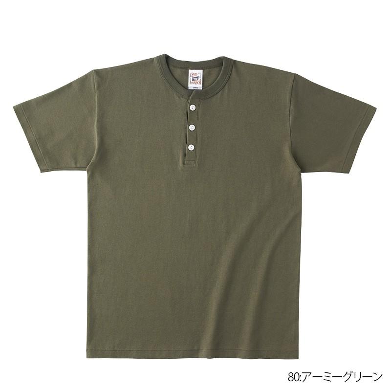 ヘンリーネック Tシャツ 半袖 メンズ レディース 6.2オンス 白 黒 カーキ ブランド 半袖Tシャツ メンズTシャツ カジュアル おしゃれ 30代 40代 50代 60代 oe1120 | CROSS & STITCH | 14