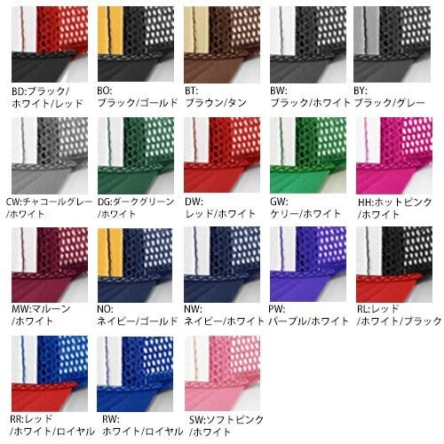 Otto（オットー） メンズ キャップ メッシュ 帽子 無地 LOW 浅め