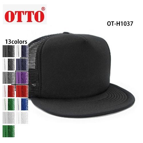 Otto（オットー） メンズ キャップ メッシュ 帽子 無地 HIGH 深め