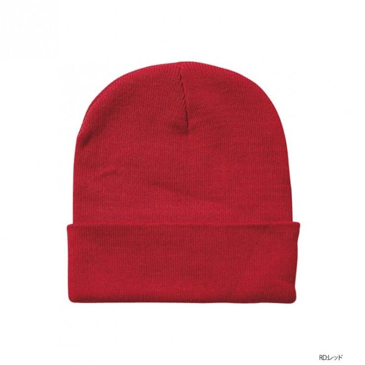 Otto（オットー） ニット ビーニー ワッチ キャップ メンズ 帽子 無地