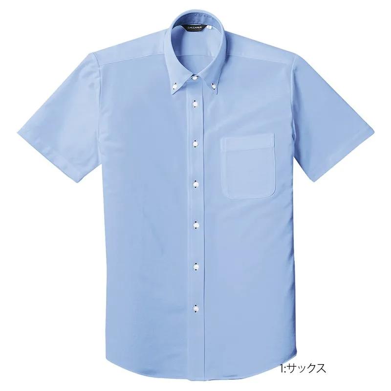 半袖B.Dニットシャツ(ZSHIRTS)[SA900] : MUJI-T.jp Yahoo!ショッピング店 - 通販 - Yahoo!ショッピング