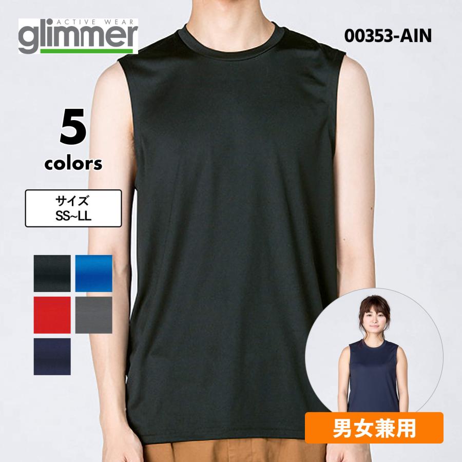 L.G.B. ブラック ノースリーブタンクトップ　メンズ0サイズ glimmer（グリマー） タンクトップ メンズ 無地 ランニングシャツ