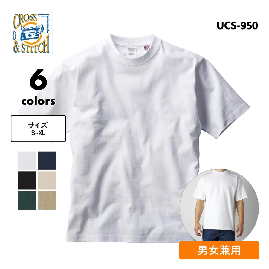 CROSS & STITCH tシャツ メンズ 無地 半袖 厚手 ヘビーウエイト
