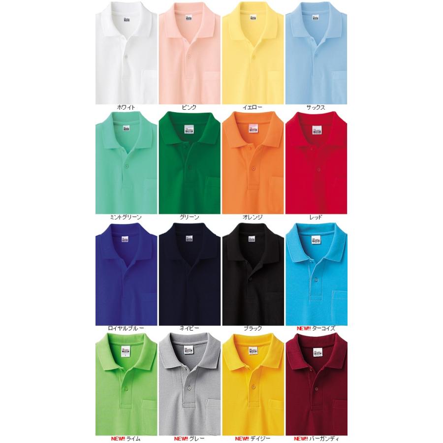 ポロシャツ 長袖 激安 メンズ レディース 兼用 プリントスター Uvカットt C長袖ポロシャツ ポケット付 白ブラック黒赤青黄色紺紫ピンクオレンジ水色 ムジガスキ プリントダイスキ 通販 Yahoo ショッピング