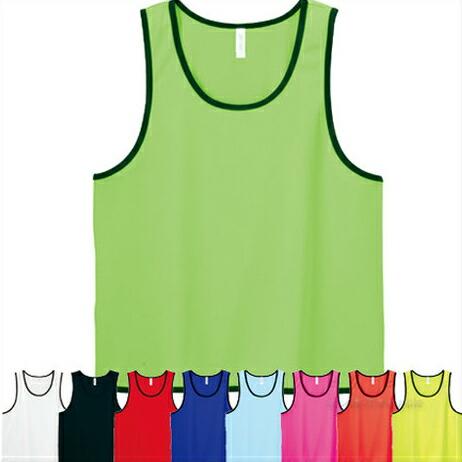 glimmer（グリマー） ビブス glimmer 00336-DBS ドライメッシュビブス