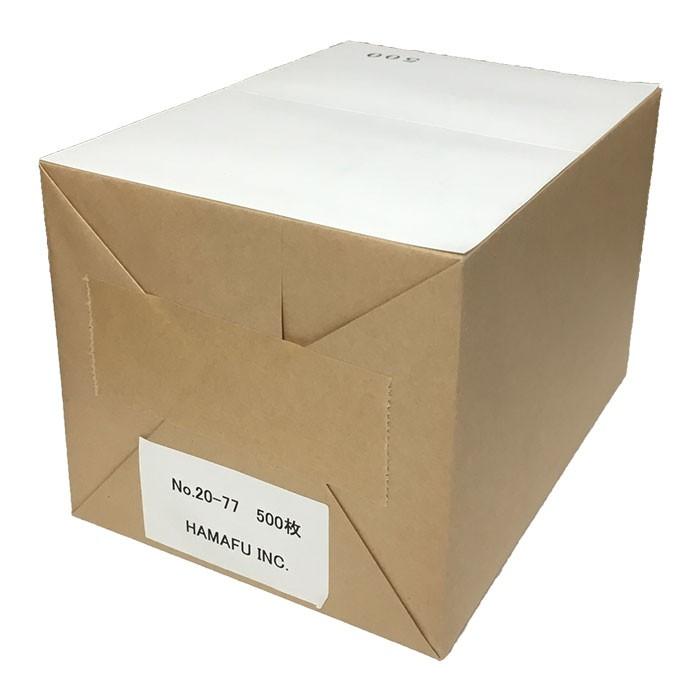 数量は多 No 77 往復はがき 両面無地 両面インクジェット対応 Ijハイブリッドw 180kg四六版 0x148 500枚 即納最大半額 Zoetalentsolutions Com