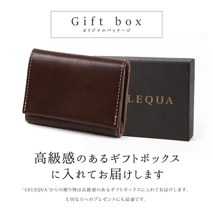 ミニ財布 栃木レザー スマートウォレット 本革 革 レザー 薄い 財布
