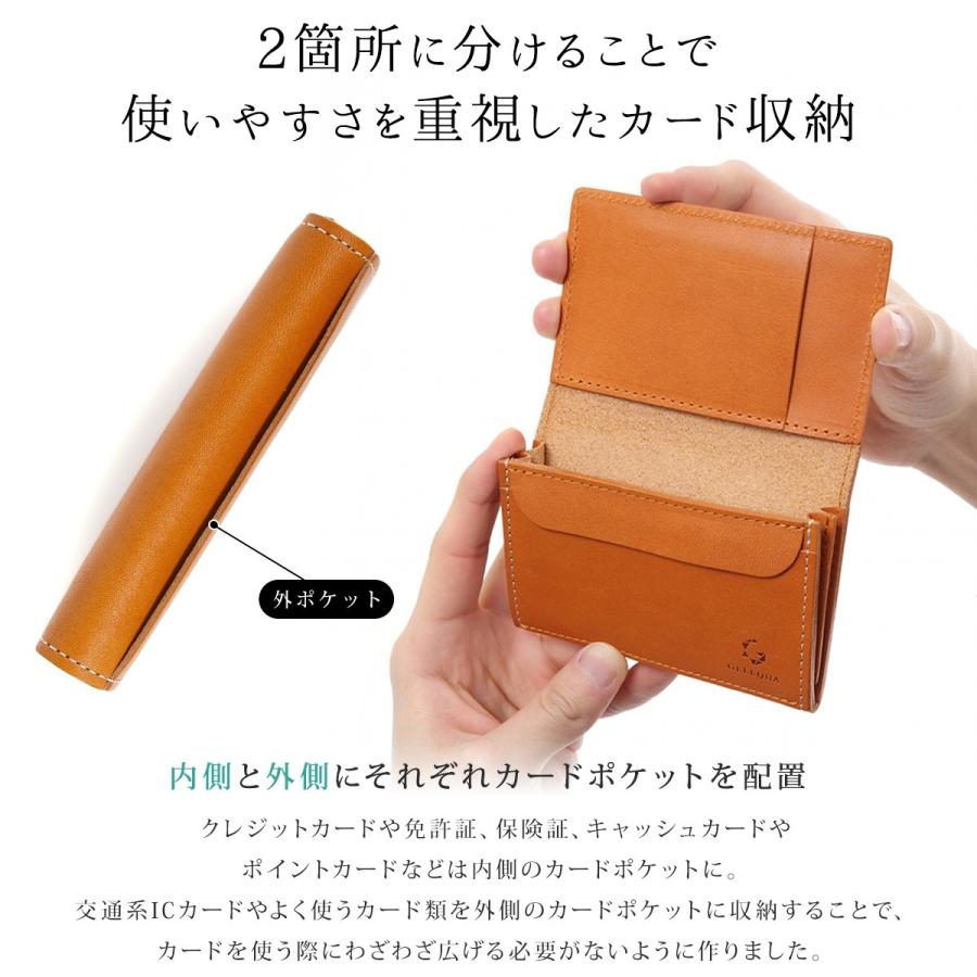 名刺入れ カードケース 栃木レザー レザー 本革 日本製 小銭 名刺入れ カードケース 栃木レザー レザー 本革 日本製 小銭