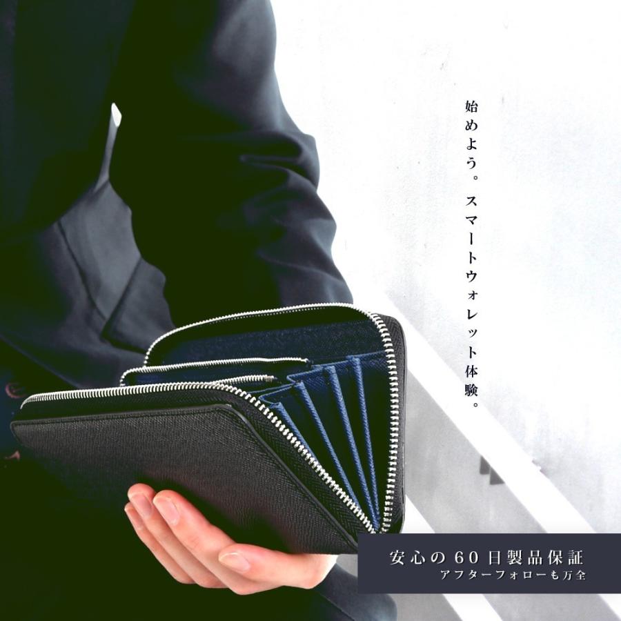 長財布 メンズ 財布 ラウンドファスナー ロングウォレット メンズ長財布 ボックス付き 革 レザー Lh 1001 Mujina 通販 Yahoo ショッピング