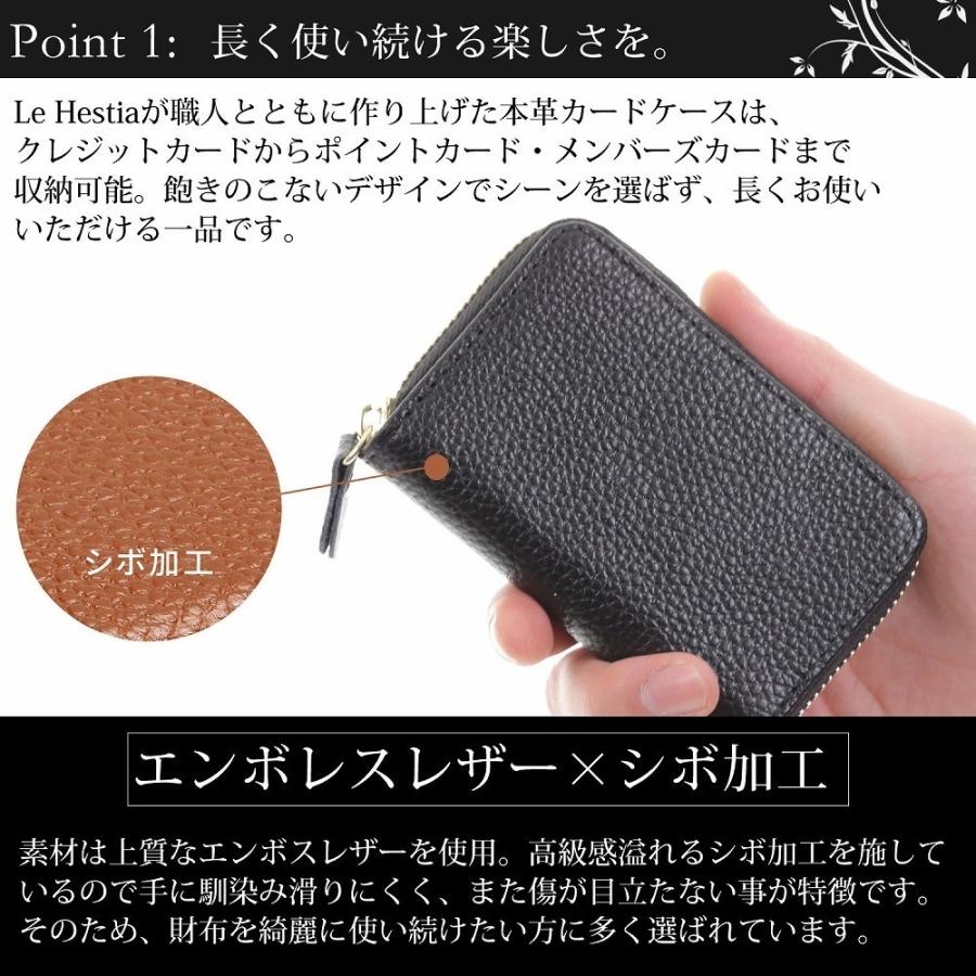 カードケース 大容量 本革 牛革 クレジットカードケース ラウンドファスナー Lh 1017 Mujina 通販 Yahoo ショッピング