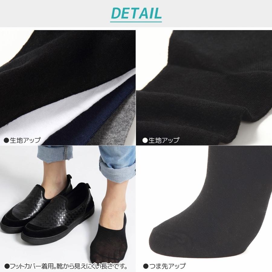 サプール　GREAT  メンズ　ソックス　ティファニー　2個セット サプール GREAT メンズ ソックス ティファニー 2個セット メンズ