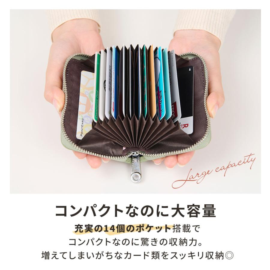 カードケース 本革 じゃばら 大容量 スキミング防止 かわいい おしゃれ