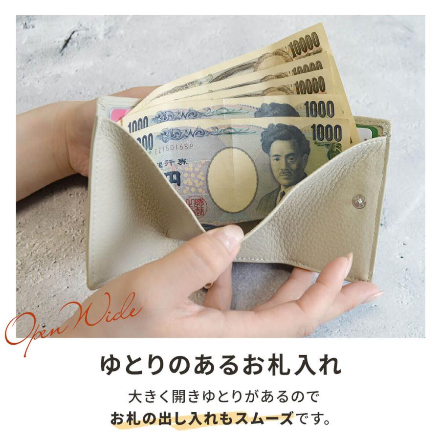 ミニ財布 財布 本革 レディース 三つ折り スキミング防止 小銭