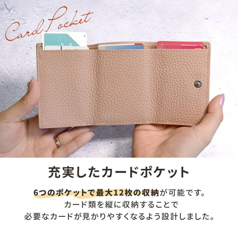 ミニ財布 財布 本革 レディース 三つ折り スキミング防止 小銭 ミニ財布 財布 本革 レディース 三つ折り スキミング防止 小銭