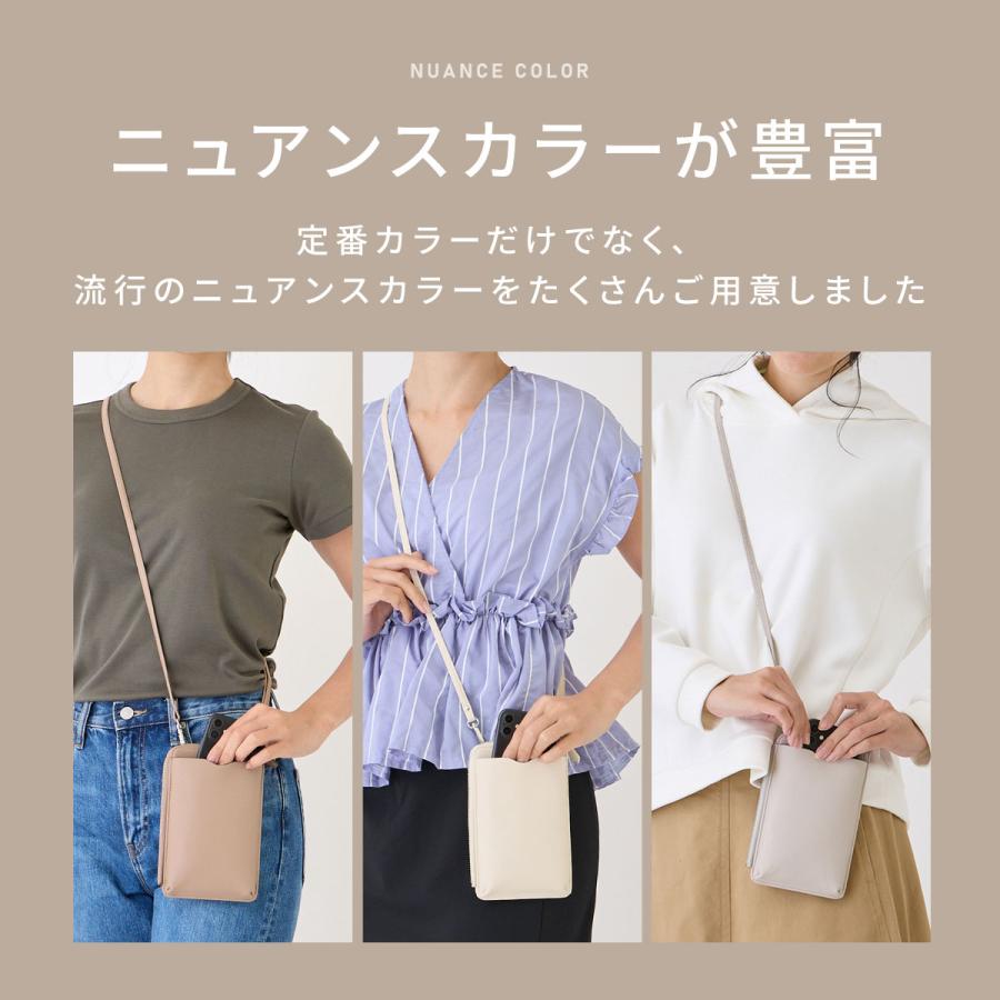 【新品】定価8300円 スマホポシェット、携帯ケース/パステル 楽天市場】＼今だけ10%OFF／ スマホショルダー 大人 ショルダーバッグ