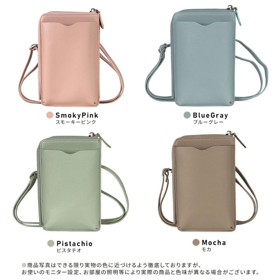 スマホポーチ スマホショルダー スマホポシェット スマホ ショルダー