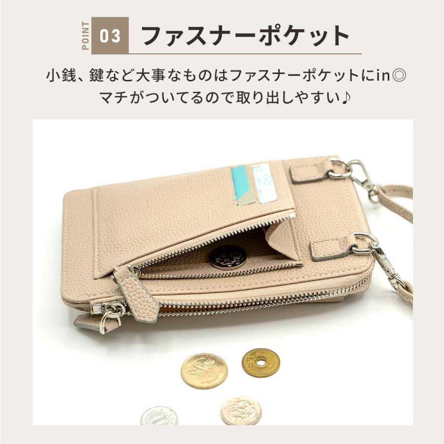 【新品】定価8300円 スマホポシェット、携帯ケース/パステル Amazon.co.jp: 【NOUKAJU】スマホポーチ レディース ショルダーポーチ