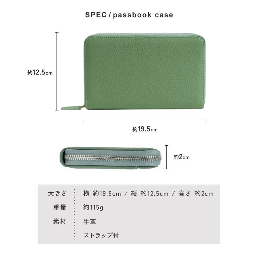 通帳ケース 本革 磁気 防止 通帳 母子手帳 カード お薬手帳 ケース