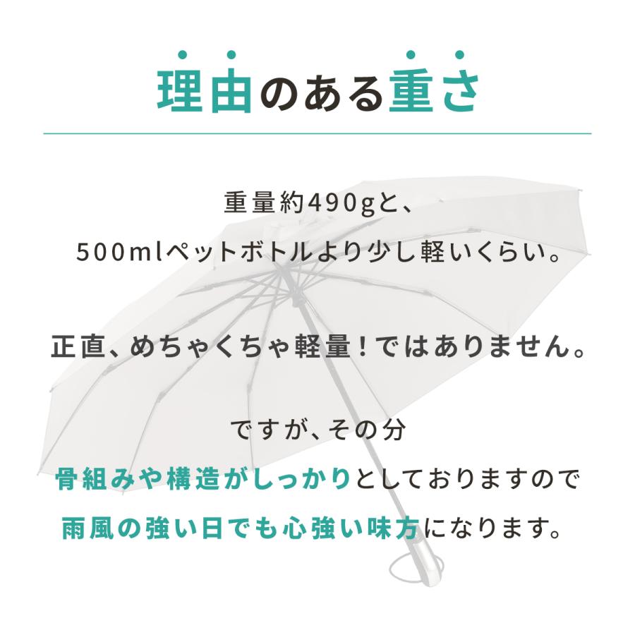 折りたたみ傘 傘 耐風 晴雨兼用 日傘 折りたたみ ワンタッチ自動開閉 撥水加工 高強度グラスファイバー 頑丈な10本骨 116cm 収納ポーチ付  全12色 : TODAY&ALWAYS - 通販 - Yahoo!ショッピング