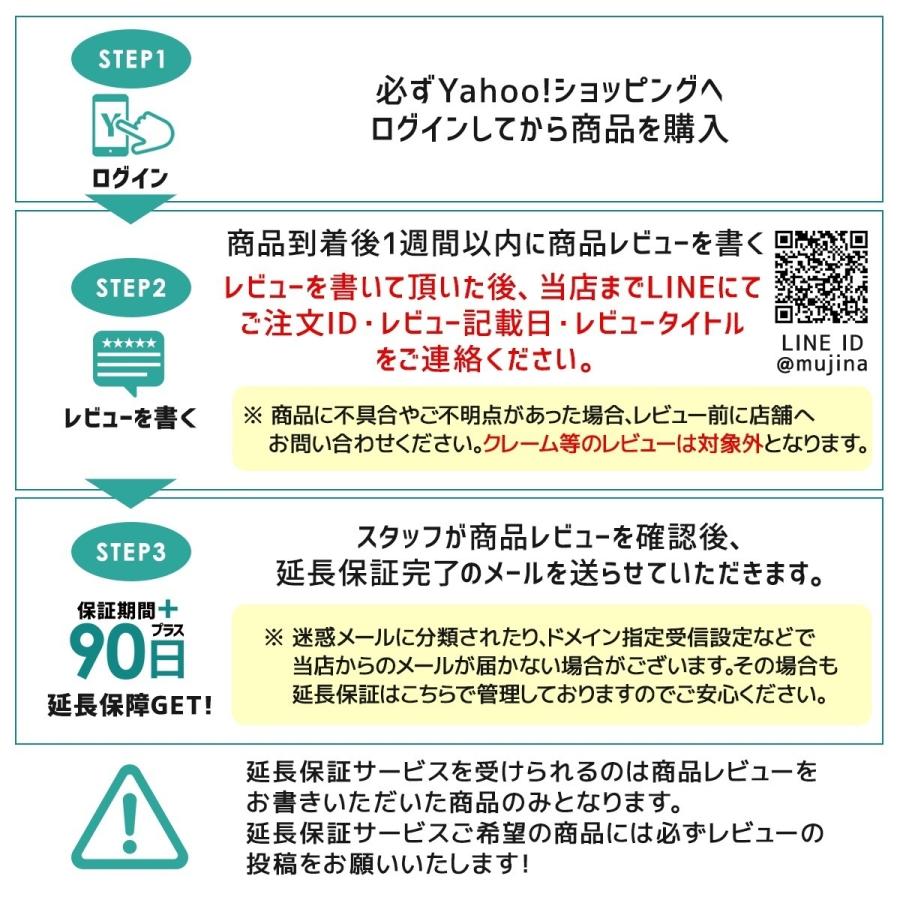 折りたたみ傘 傘 耐風 晴雨兼用 日傘 超撥水 テフロン加工 ワンタッチ自動開閉 高強度グラスファイバー 頑丈な12本骨 116cm 耐強風 収納ポーチ付 Mj 1032 Mujina 通販 Yahoo ショッピング