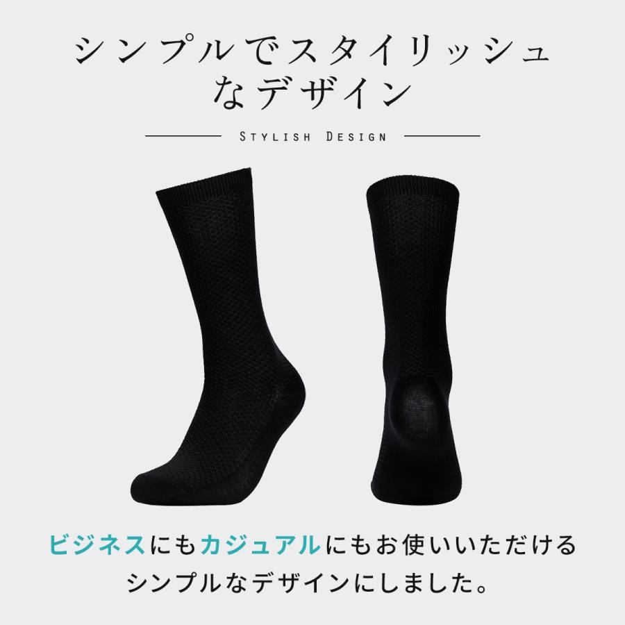 靴下 ビジネスソックス メンズソックス 3足セット メンズ 消臭 靴下 ビジネスソックス メンズソックス 3足セット メンズ 消臭