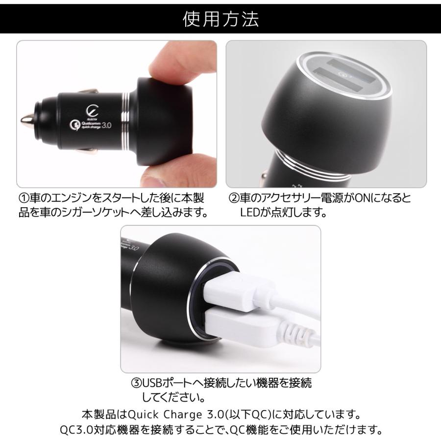 シガーソケット Usb 急速充電 スマホ アイコス モバイルバッテリー Quick Charge 3 0 搭載 2ポート Ledライト アルミボディ Mj 1044 Mujina 通販 Yahoo ショッピング