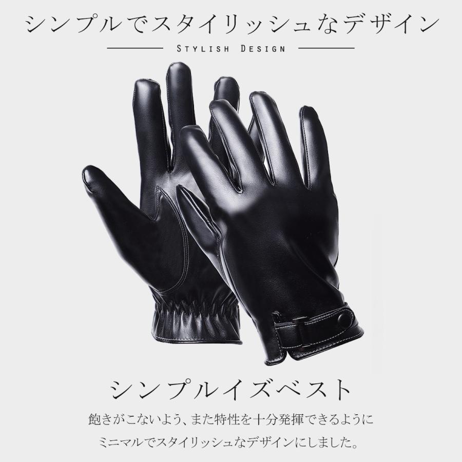 手袋 手ぶくろ 防寒 防風 撥水 グローブ 裏起毛 裏フリース スマホ手袋 スマートフォン対応 タッチパネル メンズ レディース アウトドア用品 男女兼用 :mj-1059:TODAYALWAYS - 通販 - Yahoo!ショッピング 手袋 手ぶくろ 防寒 防風 撥水 グローブ 裏起毛 裏フリース スマホ手袋 スマートフォン対応 タッチパネル メンズ レディース アウトドア用品 男女兼用 :mj-1059:TODAYALWAYS - 通販 - Yahoo!ショッピング